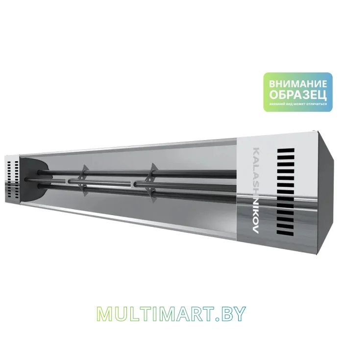 Инфракрасный обогреватель Калашников KIRH-E15T-11